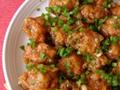 SPRING ONION CHICKEN
