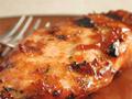 BBQ Garlic Chicken