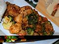 Chinese Garlic Chicken