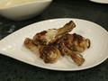 Lebanese Grilled Chicken
