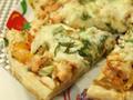Puff Pastry Base Pizza