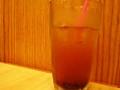 Tamarind Plum Drink