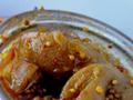 Brinjal Pickle 