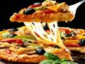 Tandoori Chicken Pizza