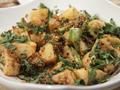 Achari Aloo Salad