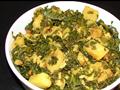 Potato & Kale Fry