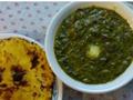 Cholai Saag