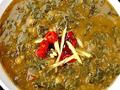 Daal Saag