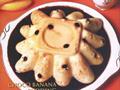 Choco Banana pudding