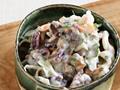 Mint Coleslaw