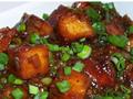Chilli Paneer