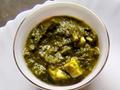 Palak Paneer
