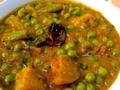 Potato and Green Pea Curry