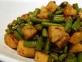 Aloo (Potatoes) and Green Beans Subzi