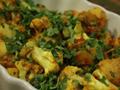 Chutney Walay Aloo Gobhi