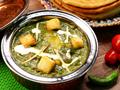 Palak Paneer
