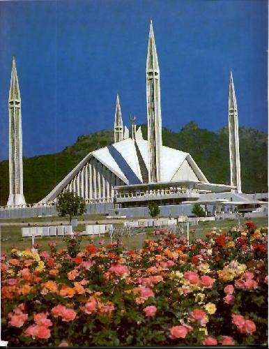 Best Pakistani cities