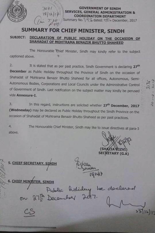 Sindh Government Announces Public Holiday on 27th December