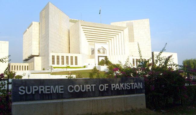 Pak101 Supreme Court acquits two prisoners after eight years : Pak101.com