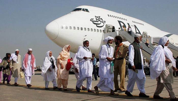 Govt slashes private Hajj quota by 50%, to receive applications from August 4