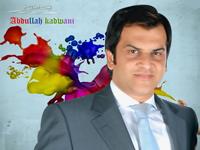 Abdullah Kadwani