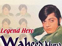 Waheed Murad