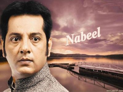 Nabeel