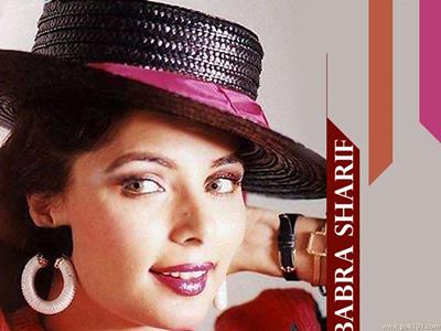 Babra Sharif