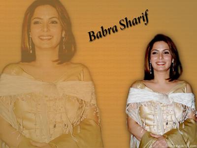 Babra Sharif