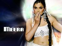 Meera