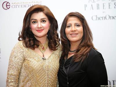 Ayesha Sana -Pakistani Actress