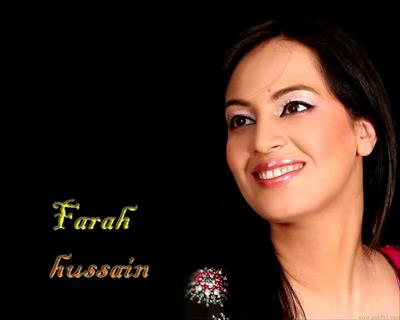 Farah Hussain