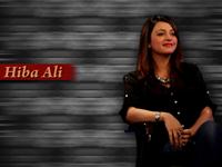 Hiba Ali