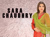 Sara Chaudhary