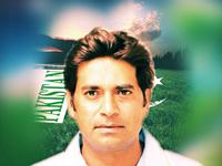 Aaqib Javed
