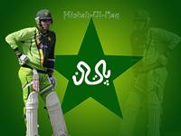 Misbah Ul Haq