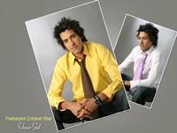 Umar Gul