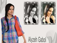 Alyzeh Gabol