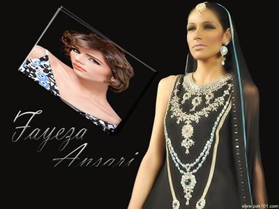 Fayeza Ansari 