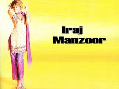 Iraj Manzoor