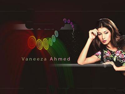 Vaneeza Ahmed