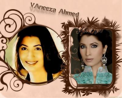 Vaneeza Ahmed