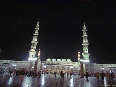 Madinah