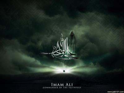 Iman Ali (R.A)