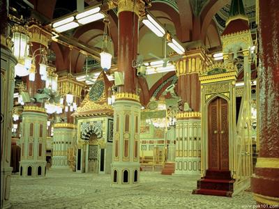Mosque