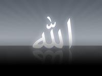 Allah