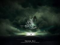 Iman Ali (R.A)
