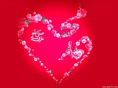 Prophet Muhammad (P.B.U.H)