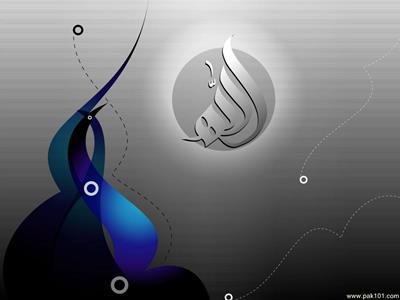 Islamic Wallpaper