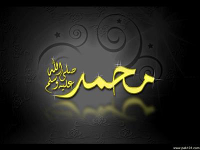 Muhammad(P.B.U.H)